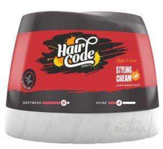 HAIR CODE CREAM 125 ML برطمان احمر