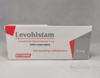 LEVOHISTAM 5 MG 30 TAB 117 LE