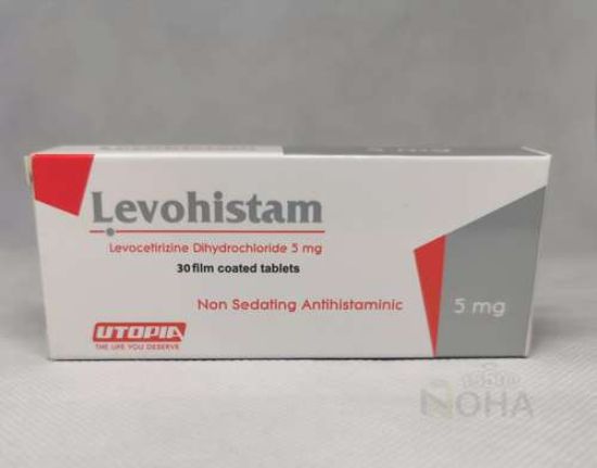 LEVOHISTAM 5 MG 30 TAB 117 LE