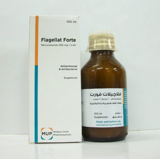 FLAGELLAT FORTE 200 MG/5 ML SUSP 100 ML 32 LE