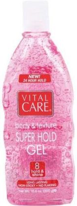 VITAL CARE GEL (8) 300ML بينك