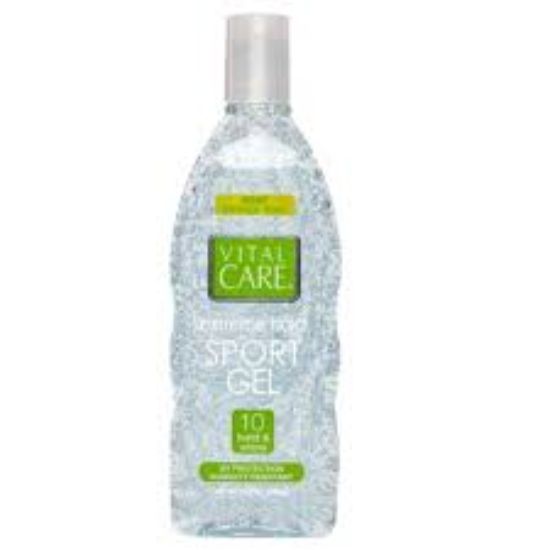VITAL CARE GEL (10) SPORT GEL 300ML ابيضXاخضر