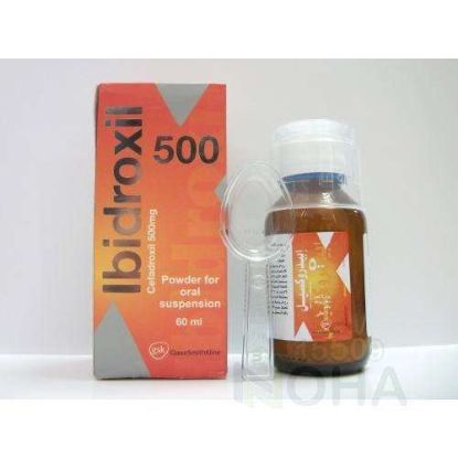 IBIDROXIL 500 MG SUSP