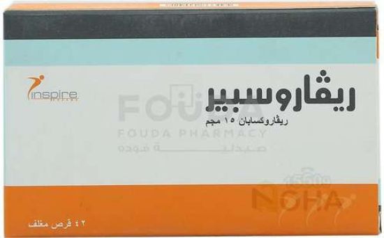 RIVAROSPIRE 15 MG 42 TAB 534 LE