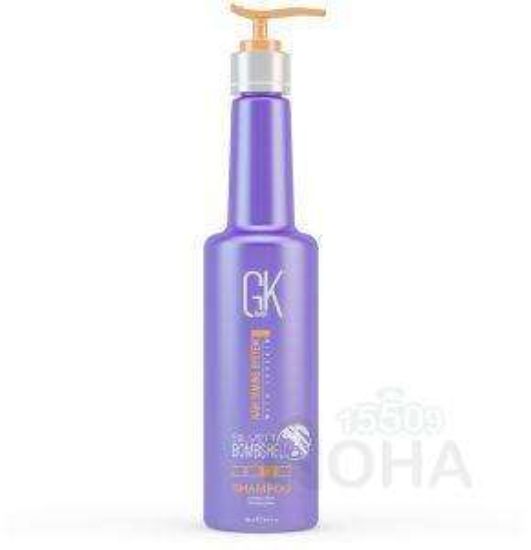 GLOBAL KERATIN SHAMPO SILVER BOMBSHEL 280 ML موف
