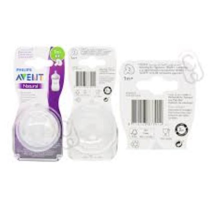 AVENT NATURAL 1M+ 2PCS حلمه تدفق بطيئة