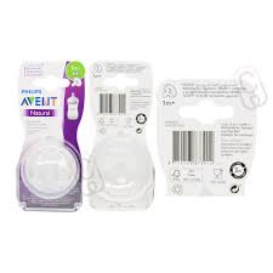AVENT NATURAL 1M+ 2PCS حلمه تدفق بطيئة
