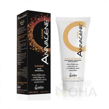 ANIVAGENE HAIR MASK 125 ML