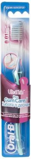 ORAL B ULTRA THIN PRO GUM SOFT فرشاه