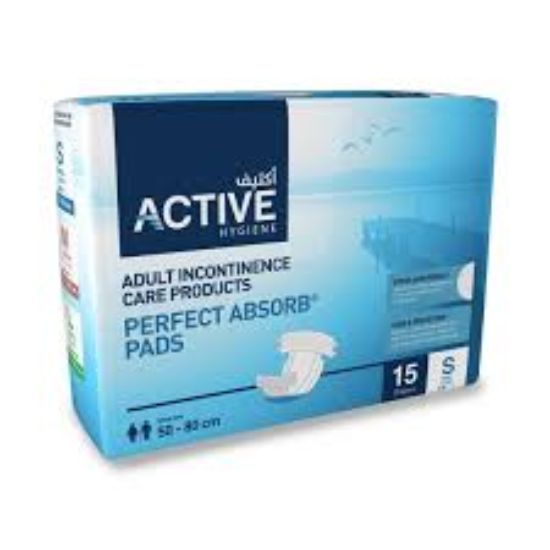 ACTIVE ADULT DIAPERS SMALL 15 PCS 50-80 CM