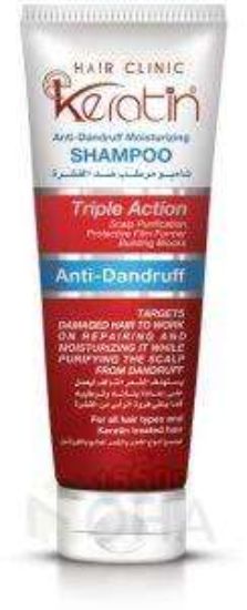 E KERATIN SHAMPOO   ANTI DANDRUF 230 ML