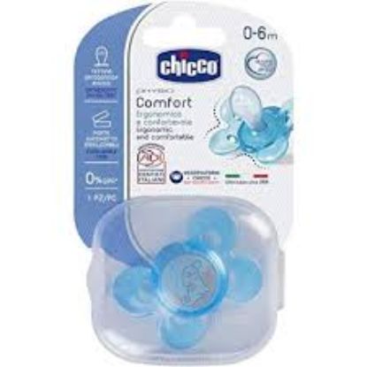 CHICCO PHYSIO FORMA COMFORT 2-6 M سكاته سيليكون ازرق