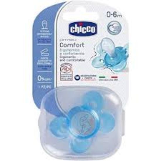 CHICCO PHYSIO FORMA COMFORT 2-6 M سكاته سيليكون ازرق