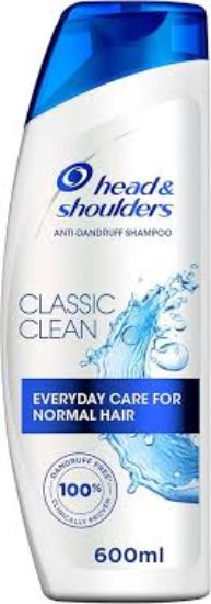 HEAD & SHOULDER  DAILY CLEAN SHAMPOO 600 ML نظيف وانيق