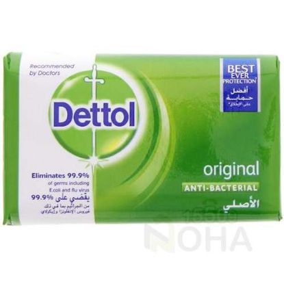DETTOL SOAP ORGINAL 115 GM الاخضر