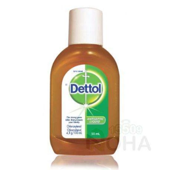 DETTOL SOLUTION 50 ML مطهر
