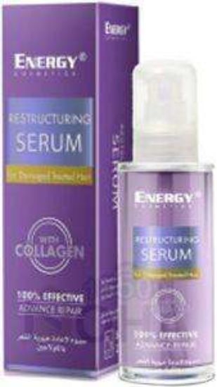ENERGY COLLAGEN HAIR SERUM 60ML