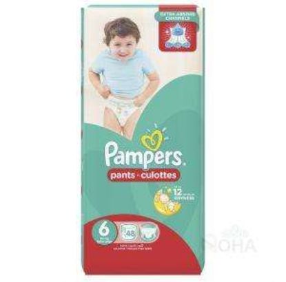 PAMPERS PANTS SIZE 6 -48 PCS + 16 KG