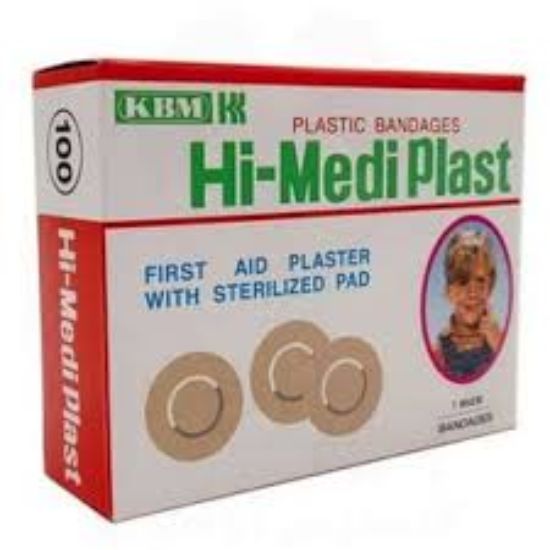 BM 100 PCS بلاستر مدور