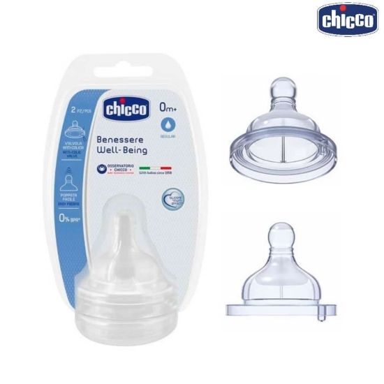 CHICCO WELL BEING 8099+0 M حلمه سيليكون2قطعة