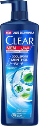 CLEAR SHAMPOO MEN 360ML منعشة بالمنثول خصم 10 ج