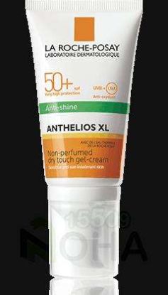 LA ROCHE POSAY DRY TOUCH GEL CREAM 50+SPF 50 ML