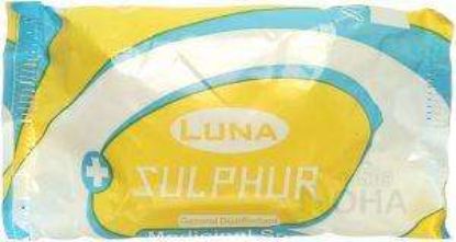 LUNA SULPHUR SOAP صابون كبريت