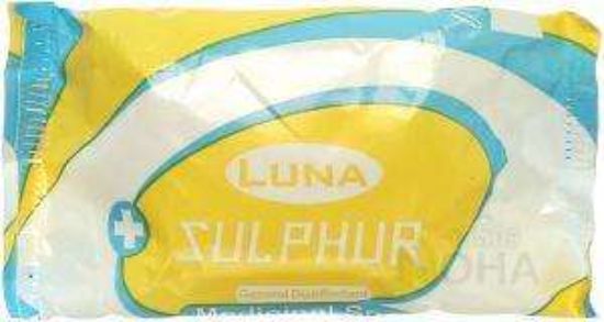 LUNA SULPHUR SOAP صابون كبريت