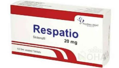 RESPATIO 20 MG 20 TAB 94 LE