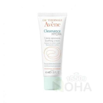 AVENE CLEANANCE HYDRA 40 ML