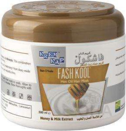 FASHKOOL HAIR MASK 500 ML بالعسل