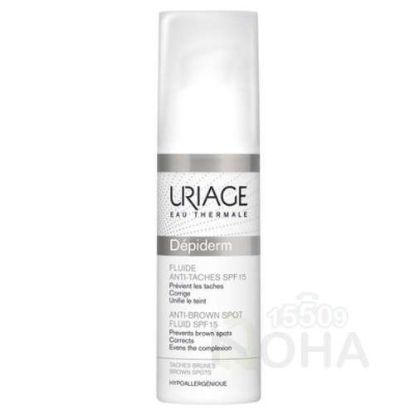URIAGE DEPIDERM FLUIDE ANTI BROWN SPOT SPF 15 30ML