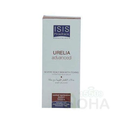 ISIS URELIA ADVANCED EXFLOTING EMOLLIENT 40 ML