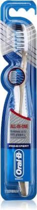 ORAL B DEEP CLEAN ALL IN 1 SOFT فرشاه