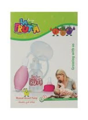 LA FRUTTA 22509شفاط ثدى ببرونه بمضخه