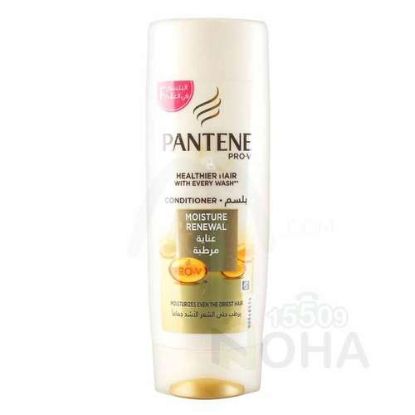 PANTENE CONDTIONER 180 ML عنايه مرطبه