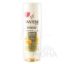 PANTENE CONDTIONER 180 ML عنايه مرطبه