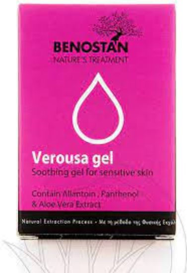BENOSTAN VEROUSA GEL 10SACHETS