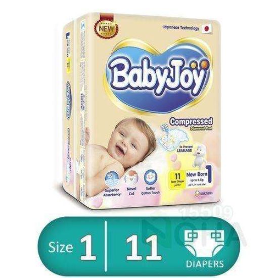 BABY JOY 1 - 11 NEW BORN