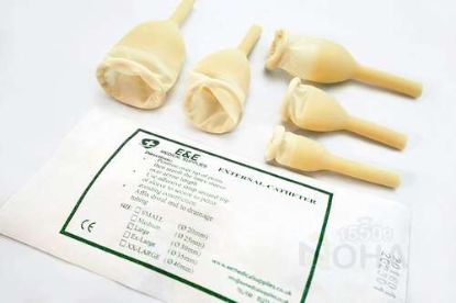 EXTERNAL CATHETER (XL) كاندم قسطره