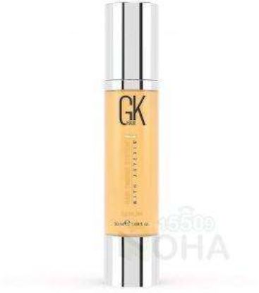 GLOBAL KERATIN SERUM 59 ML