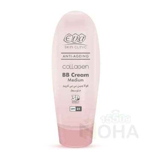 EVA COLLAGEN BB CREAM MEDIUM SPF 25 50 ML