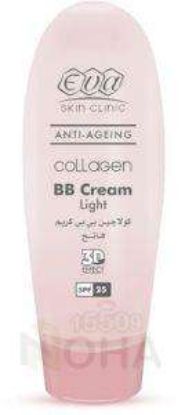 EVA COLLAGEN BB CREAM LIGHT SPF 25 50 ML