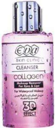 EVA COLLAGEN MAKE UP REMOVER FOR EYES & LIPS 150 ML