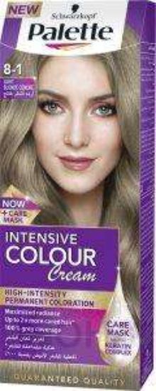 PALETTE COLOR 8-1 اشقر رمادي فاتح