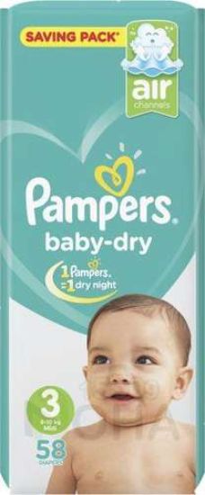 PAMPERS 3 - 58 (6-10)K اخضر