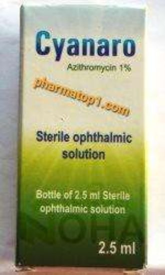 CYANARO EYE DROPS 2.5 ML 34 LE