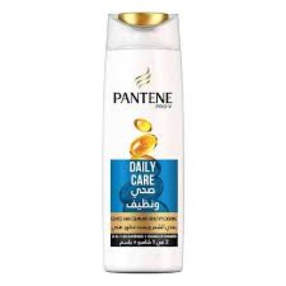PANTENE SHAMPOO 200 ML صحى ونظيف