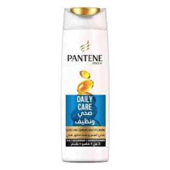 PANTENE SHAMPOO 200 ML صحى ونظيف