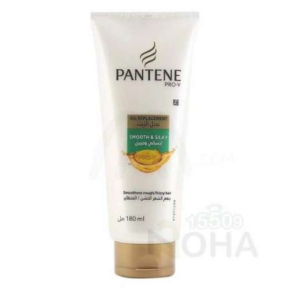 PANTENE OIL 180ML بديل زيت انسيابي للجاف